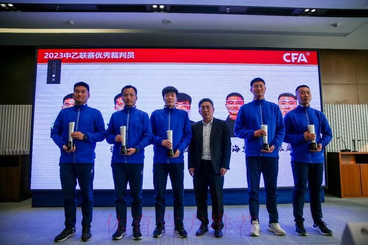 2024年中甲联赛赛季前裁判人员培训班于大连举行