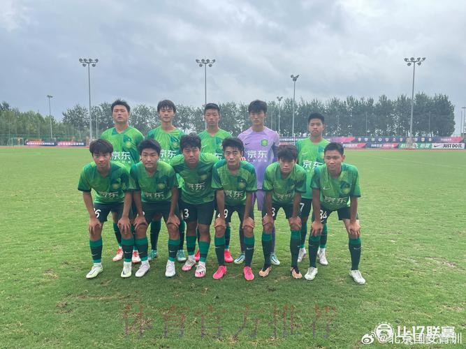 中国足球协会全国青年足球联赛（男子U-17组）第一阶段比赛圆满落幕