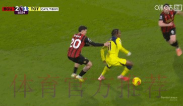 英超-帕利尼亚倒勾塞梅尼奥绝杀 热刺2-3伯恩茅斯