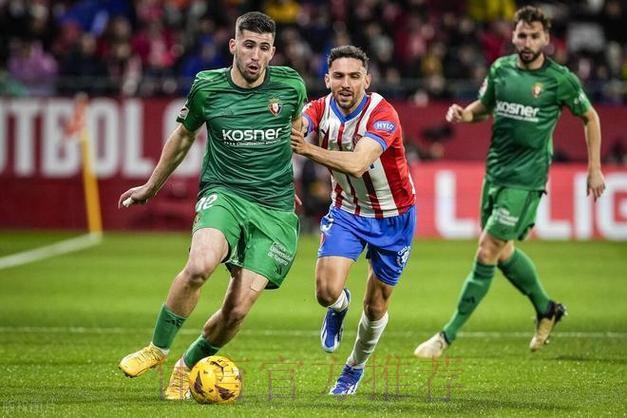 西甲-米利唐卡塞米罗破门 皇马2-0奥萨苏纳 西甲-米利唐卡塞米罗破门 皇马2-0奥萨苏纳