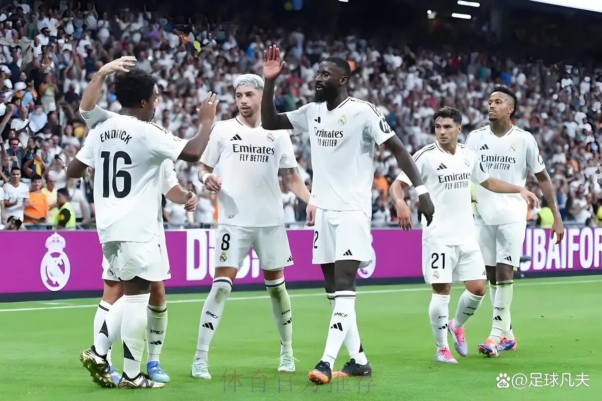 皇家蘇斯達 對 皇家馬德里