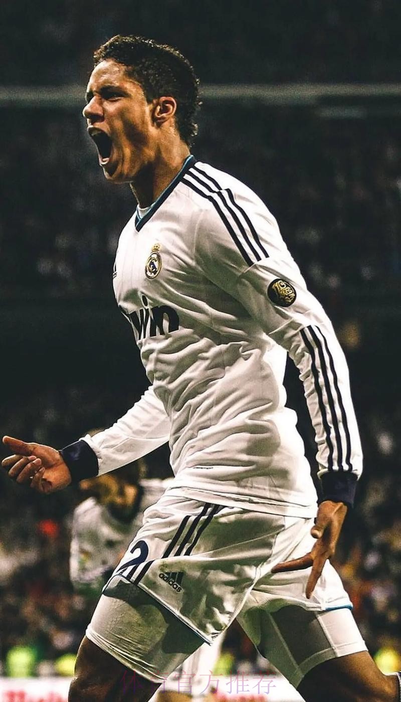 记者：皇马不会让瓦拉内2022年免费离队