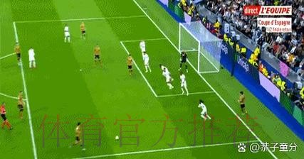 若签约阿拉巴失败 皇马将考虑塞维利亚中卫孔德