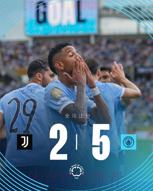 六台记者：卡塞米罗99%缺席对阵曼城首回合