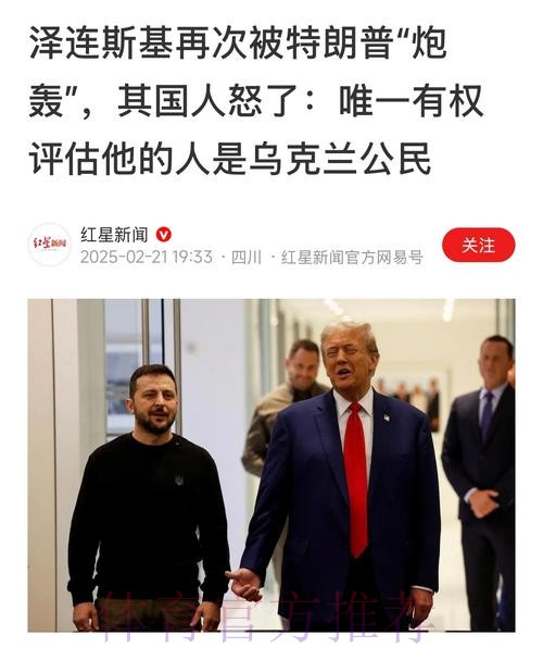 记者：克罗斯与安帅一起决定对阿拉维斯不首发